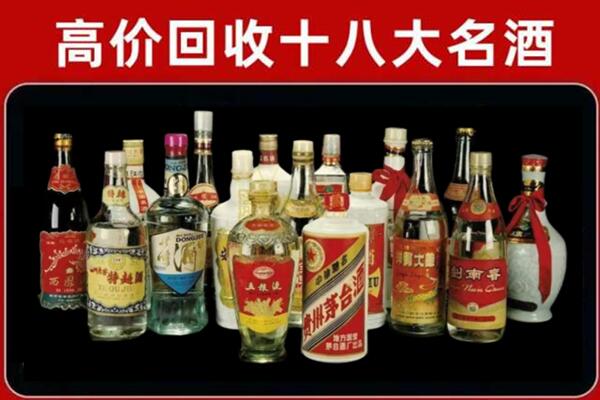 应县回收烟酒